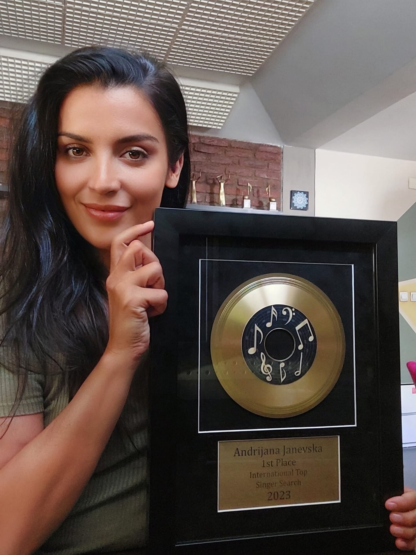 Андријана Јаневска