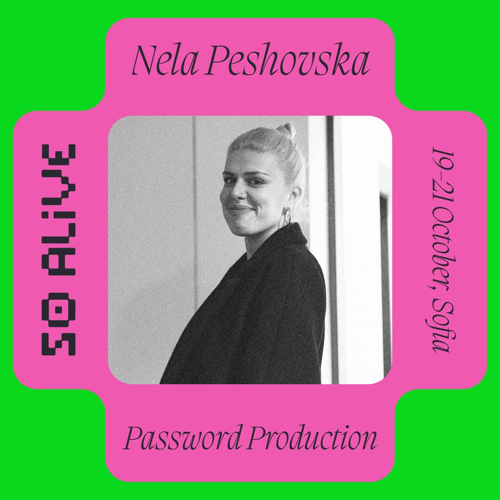 Нела Пешовска