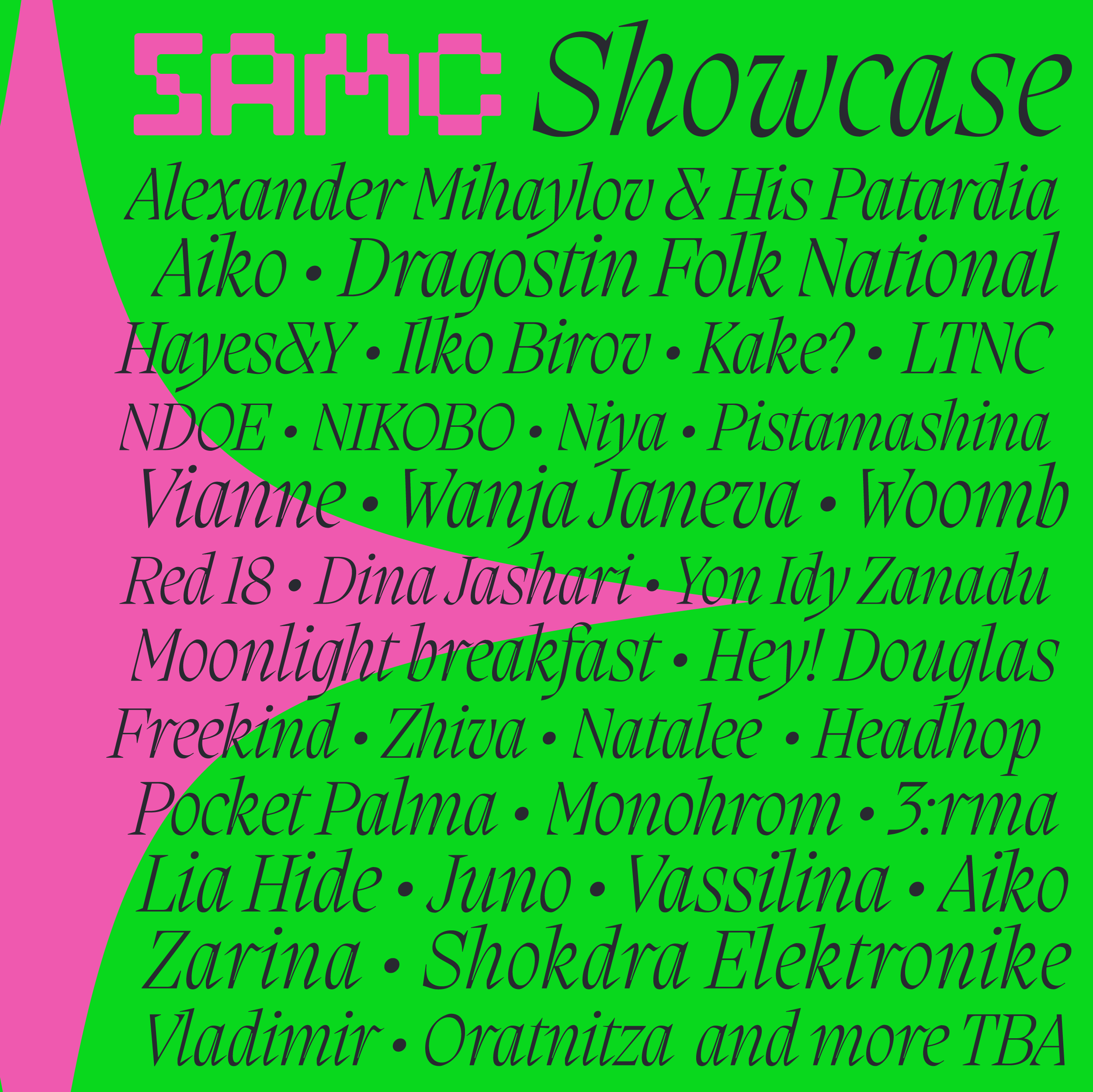 SAMC Showcase - Interview with Ruth Koleva