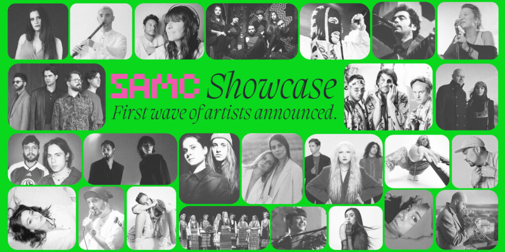 SAMC Showcase - Interview with Ruth Koleva