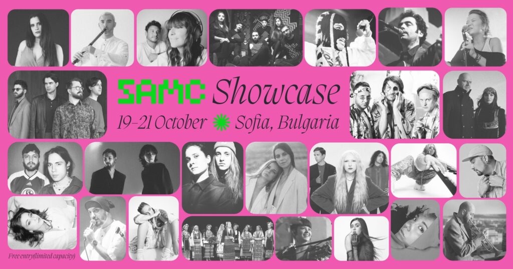 SAMC Showcase