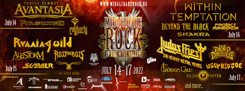 Midalidare Rock Festival 2022