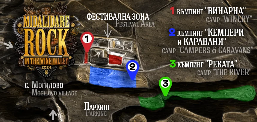 Midalidare Rock Camping Grounds