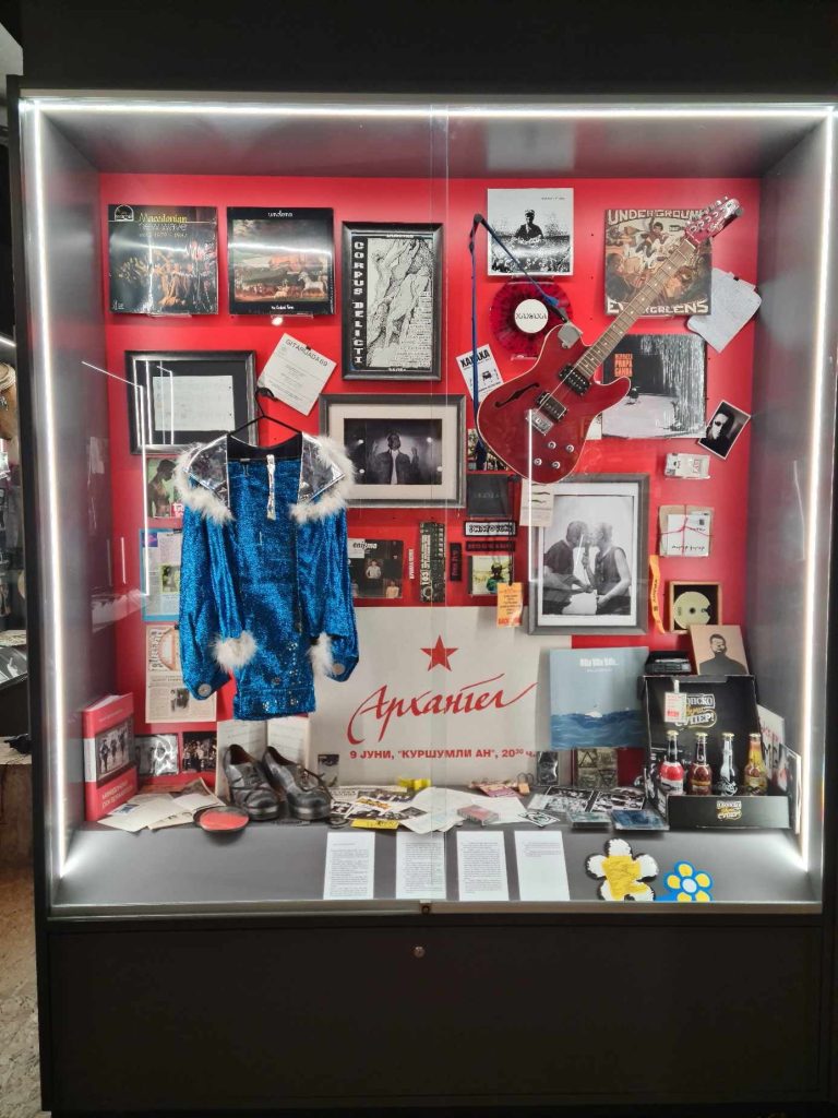 Македонска рок историја - Поставката во Сараево во период од декември 2023 до април 2024