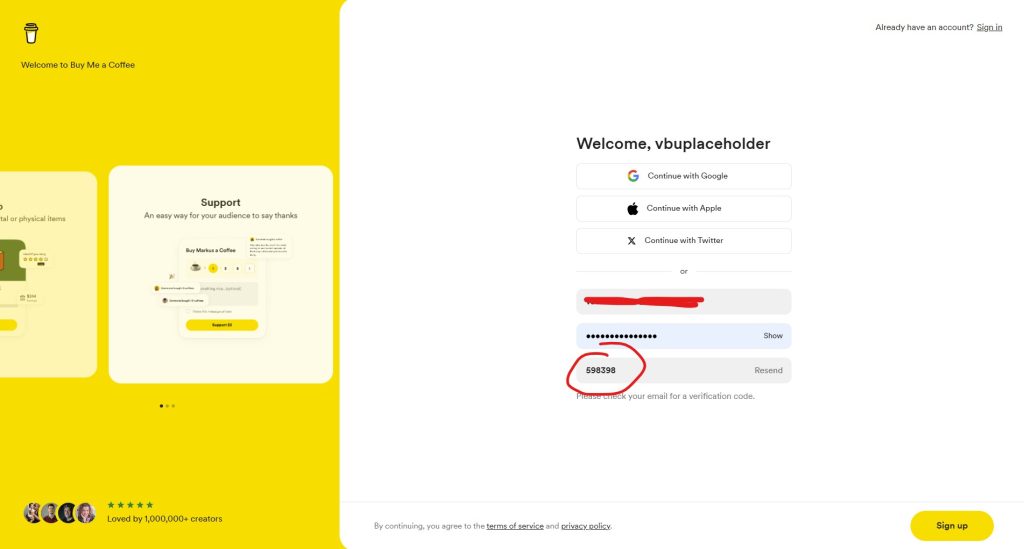 Buy me a coffee - Код за потврда
