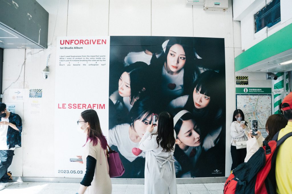 Le SSERAFIM - photo by Dick Thomas Johnson - source: Flickr / CC-BY-2.0