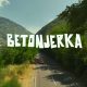 Who See - Betonjerka | Screenshot from Who See – Betonjerka, YouTube, 2025