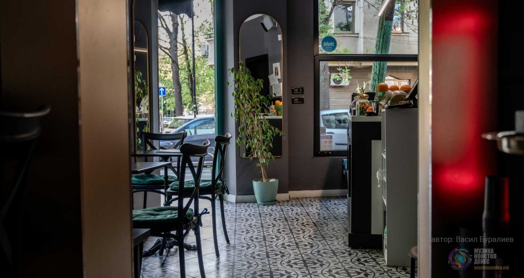 Улица 22, кафуле во центарот на Скопје