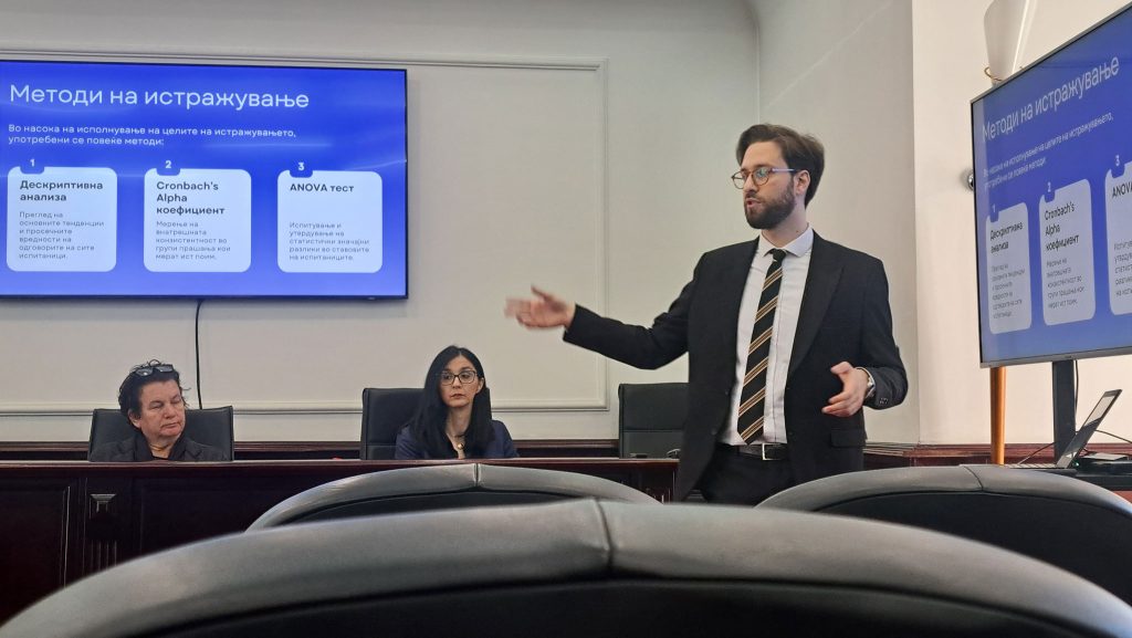 Борис Какуринов, 9 април 2026 - од бранењето на магистерскиот труд „“ на Економскиот факултет во рамките на Универзитетот „Св. Кирил и Методиј“ во Скопје.